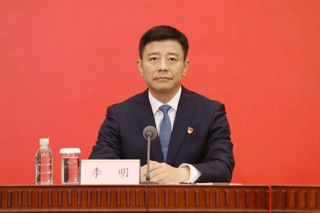 山东省教育厅厅长李明<strong></p>
<p>虚拟货币投资</strong>，出任大学党委书记