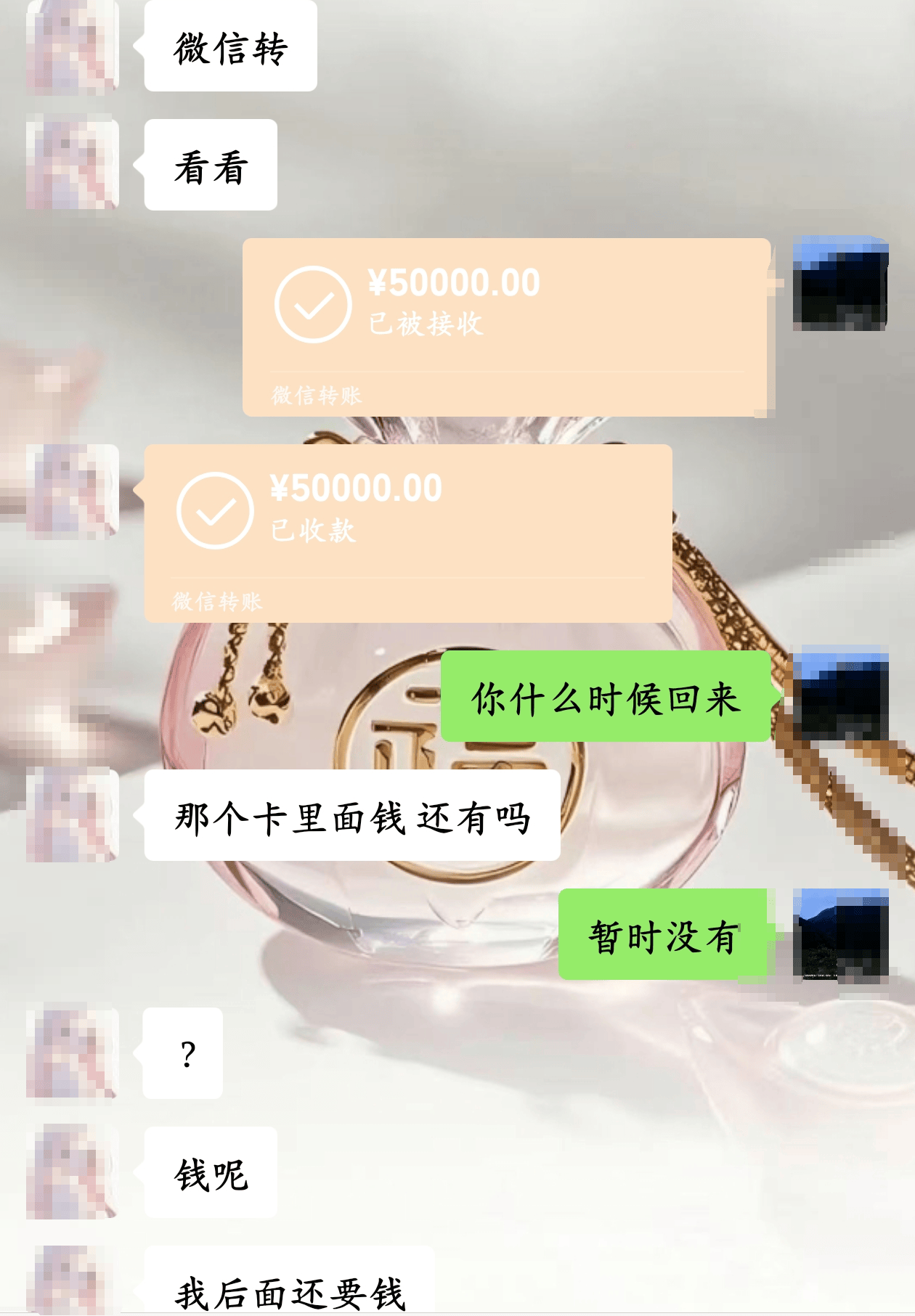 20岁四川女孩告知被绑架已有10个月<strong></p>
<p>虚拟货币交易所</strong>，先后去了新加坡泰国和缅甸，家人转账超20万