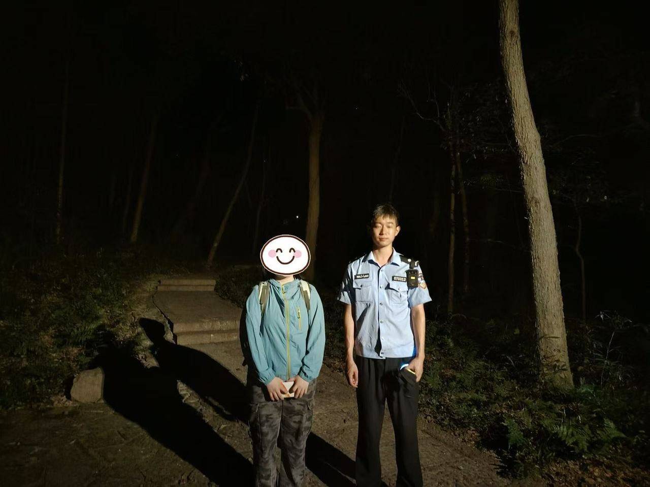 “周围全是蛇吃青蛙的声音<strong></p>
<p>虚拟货币交易所</strong>，我怕” 高温天民警成功寻回走失女子