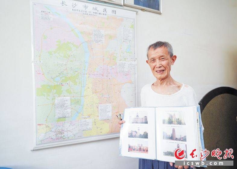 一见“钟”情<strong></p>
<p>虚拟货币交易所</strong>！88岁的朱元亮12年来把长沙多处钟楼一一拍照