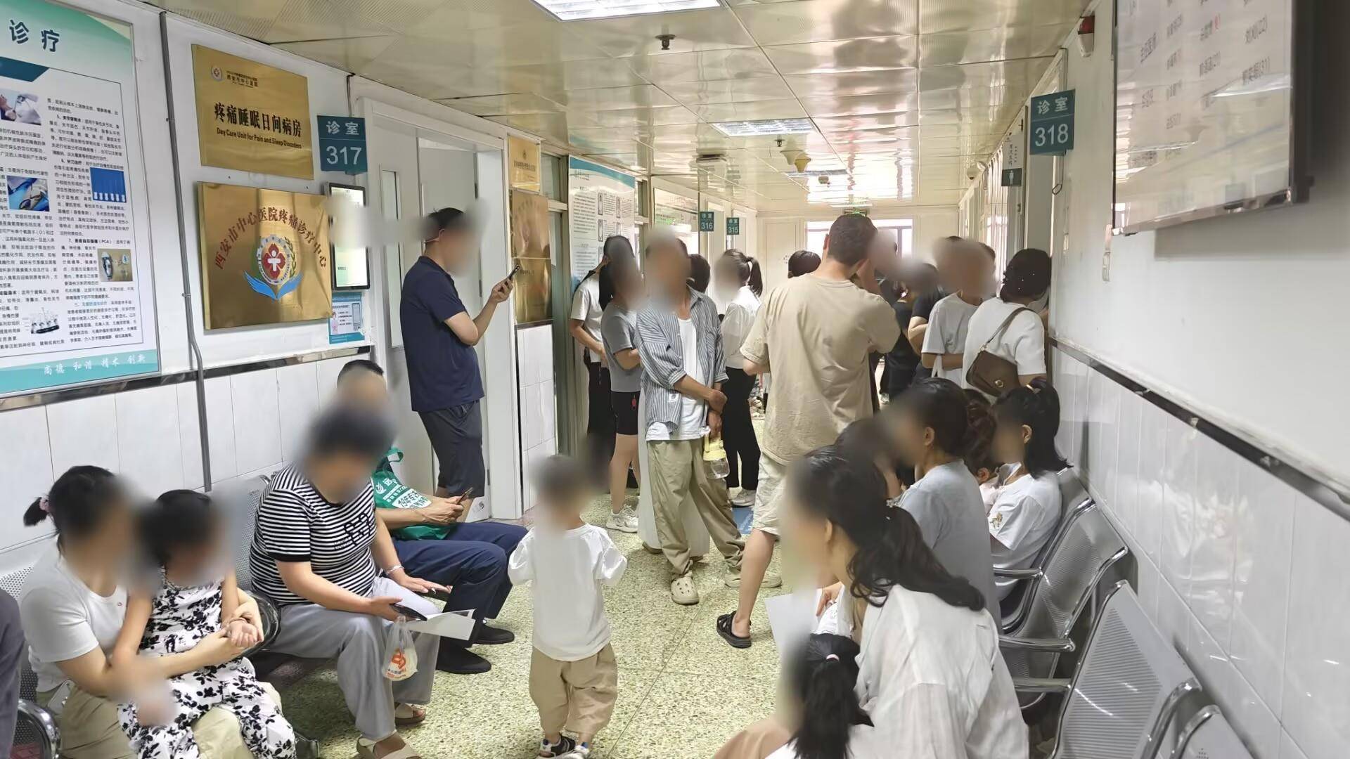 天水家长讲述血铅异常幼儿治疗过程：每天输液6个多小时<strong></p>
<p>虚拟货币交易所</strong>，在空调房都满头大汗