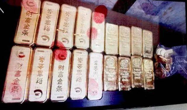 小树林里接头<strong></p>
<p>虚拟货币有哪些</strong>，一天背走2000多万元黄金！上海两人被判刑