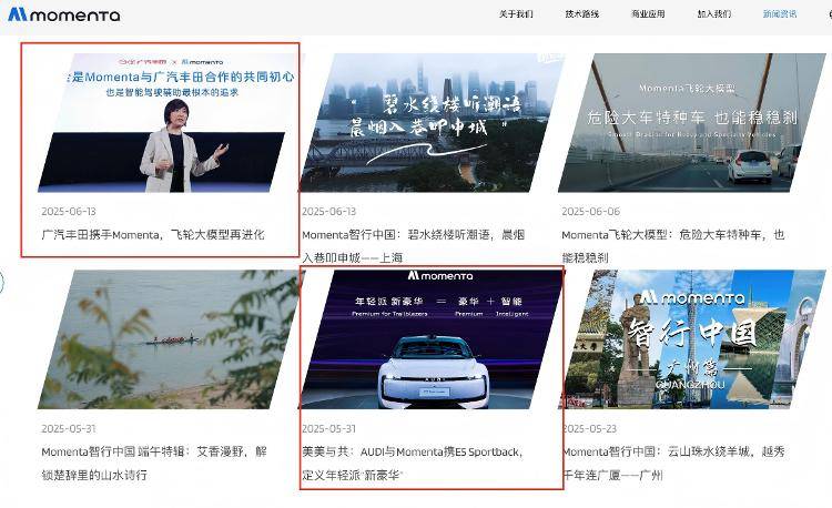 月销量从11辆飙升至5000辆<strong></p>
<p>虚拟货币有哪些</strong>！销售惊呼“客流量回来了！”合资新能源车又好卖了？