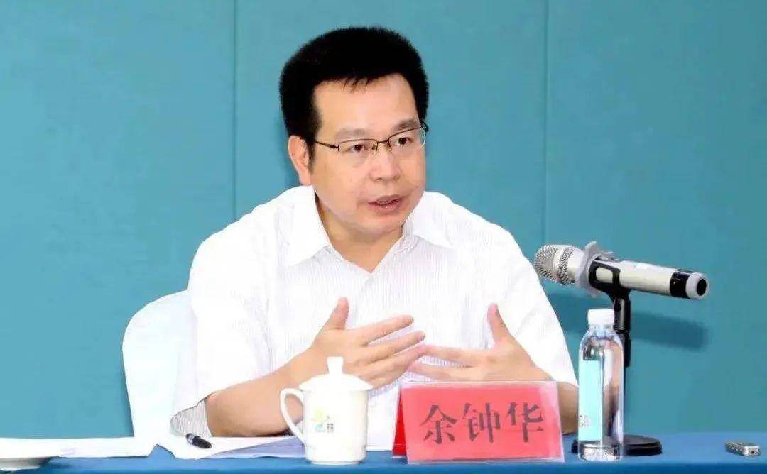 改过年龄<strong></p>
<p>虚拟货币有哪些</strong>，当过市委副秘书长、市委办公厅主任、县委书记，余钟华主动交代问题