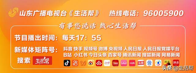 湘潭县联合调查组：对肖某生活作风问题迅速调查<strong></p>
<p>虚拟货币有哪些</strong>，停职处理！