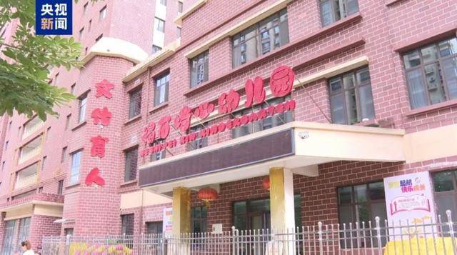 甘肃省纪委：启动程序<strong></p>
<p>虚拟货币有哪些</strong>，严肃追责！