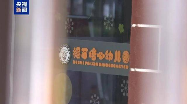 甘肃省纪委：启动程序<strong></p>
<p>虚拟货币有哪些</strong>，严肃追责！