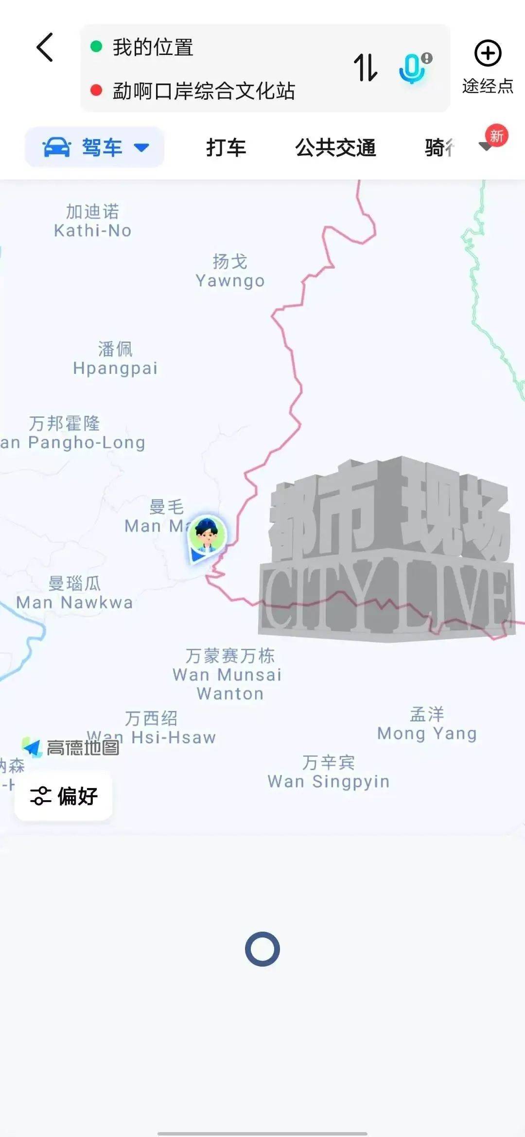 陕西汉中一19岁高考生找暑假工后失联<strong></p>
<p>虚拟货币有哪些</strong>，疑被诱至缅甸