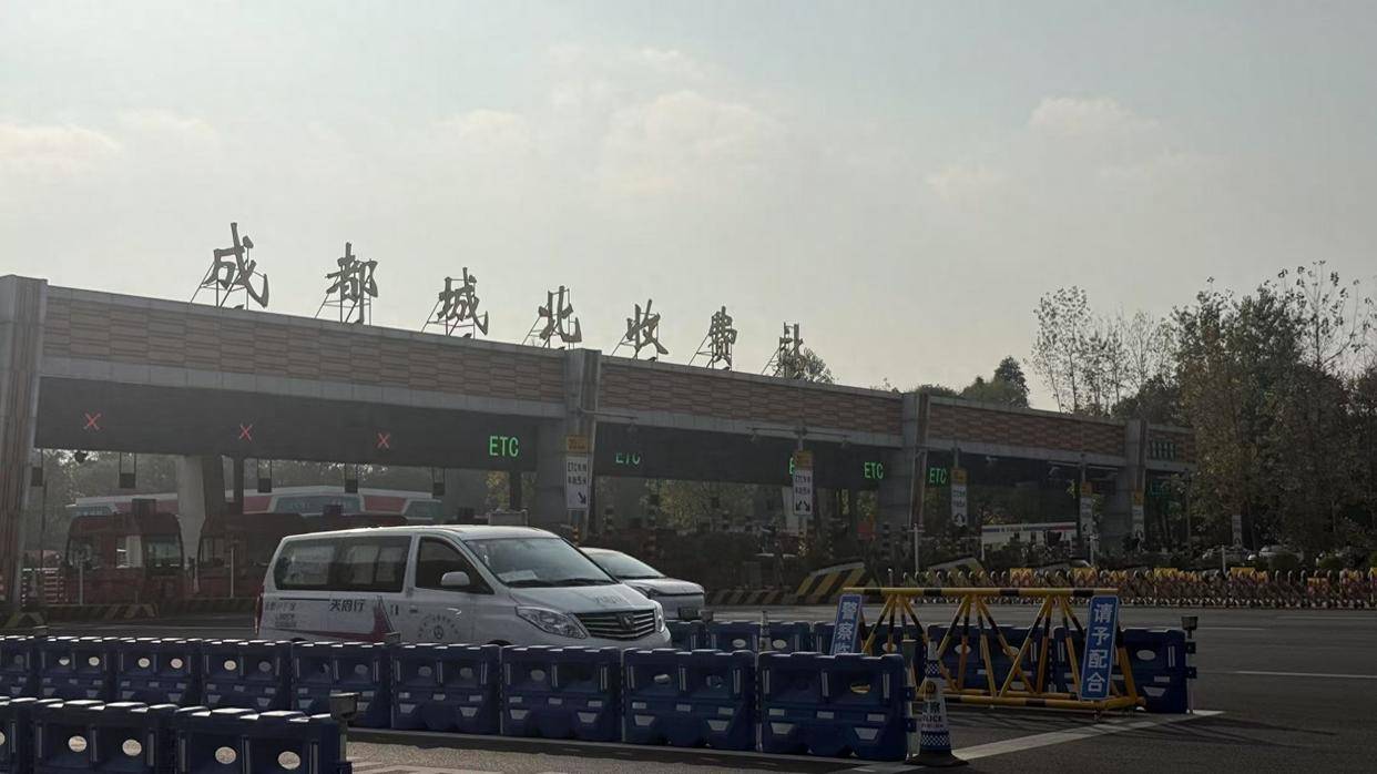 成都城北出口高速路收费“悄悄延期”？律师申请公开延期缘由被回复“涉密”<strong></p>
<p>虚拟货币有哪些</strong>，行政诉讼待宣判