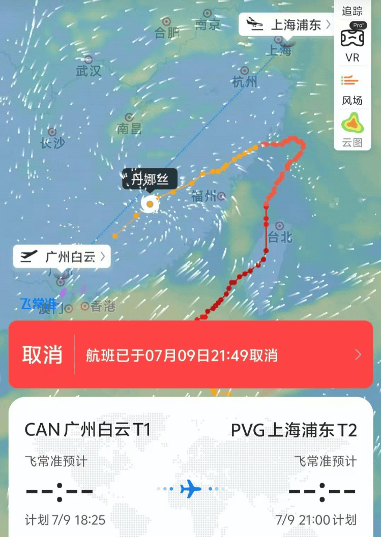 吉祥航空一航班开始滑行又返回下客<strong></p>
<p>虚拟货币有哪些</strong>，航司：机械故障，航班已取消