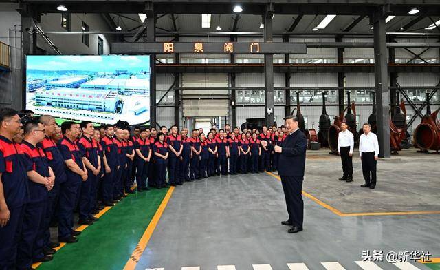 “咬定青山不放松<strong></p>
<p>虚拟货币有哪些</strong>，坚定有序向前推进”——习近平总书记在山西考察纪实