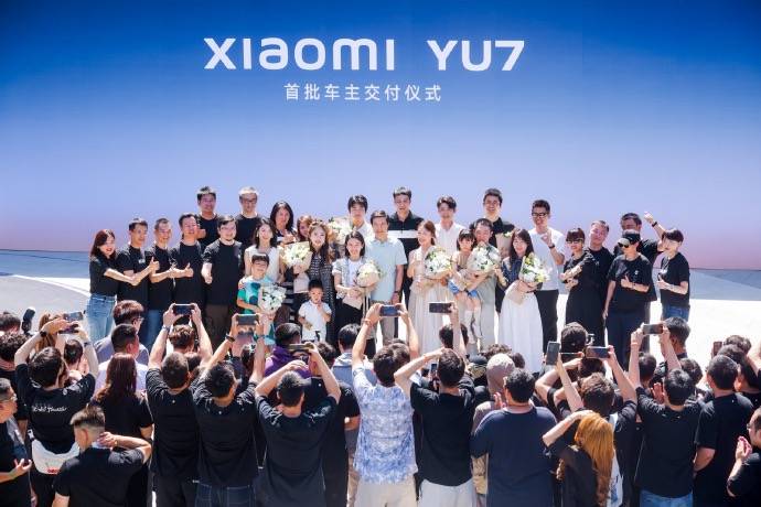 电厂 | 小米YU7发布十日：雷军忙交付<strong></p>
<p>虚拟货币有哪些</strong>，用户想退订