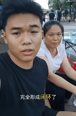 “妈妈摆摊花10万供我读书<strong></p>
<p>虚拟货币有哪些</strong>，我摆摊创业把学费挣回来”，当事人：诗和远方也需要门票