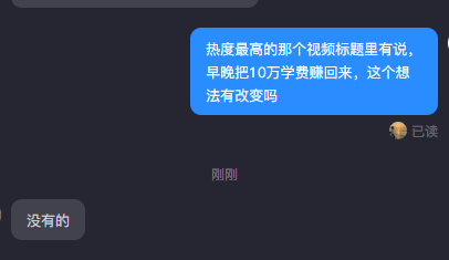 “妈妈摆摊花10万供我读书<strong></p>
<p>虚拟货币有哪些</strong>，我摆摊创业把学费挣回来”，当事人：诗和远方也需要门票