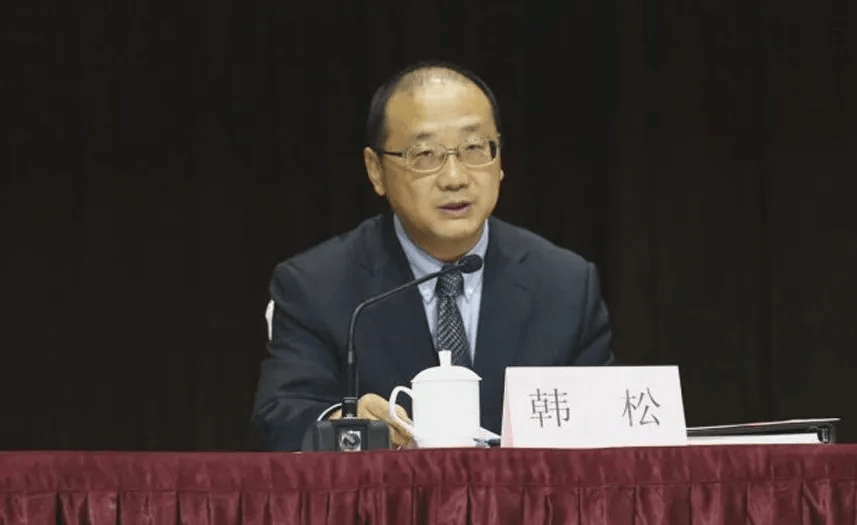 打虎<strong></p>
<p>虚拟货币平台</strong>！韩松被查