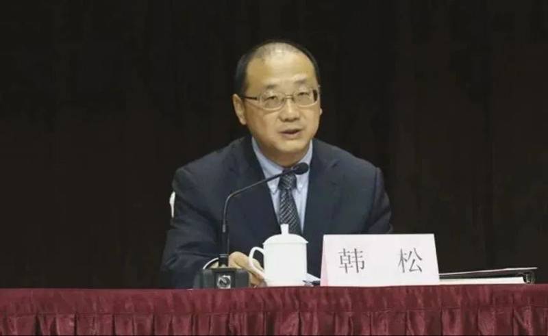 曾执掌西安港9年的韩松被查<strong></p>
<p>虚拟货币平台</strong>，“老搭档”在西安港大肆敛财
