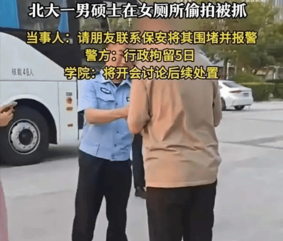 桂林编制考试刷掉第一名：别等社会淘汰你的孩子<strong></p>
<p>虚拟货币平台</strong>，才后悔没教他
