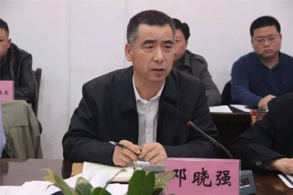 桂林16.5亿烂尾项目被中央通报批评<strong></p>
<p>虚拟货币平台</strong>，时任县委书记挪用6500万元财政资金强行上马