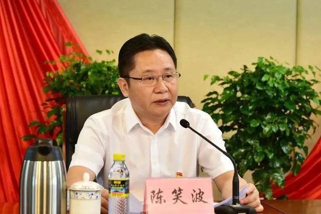 “内鬼”陈笑波<strong></p>
<p>虚拟货币挖矿</strong>，在县委书记、市委书记、省纪委副书记等任上大肆敛财