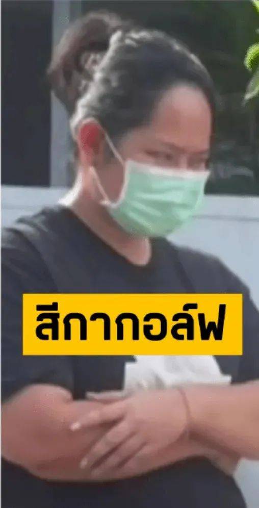 泰国一女子诱骗15名高僧<strong></p>
<p>虚拟货币挖矿</strong>，事后拍照勒索上百万，警方在其住处查获五部手机、8万张照片及5600段视频