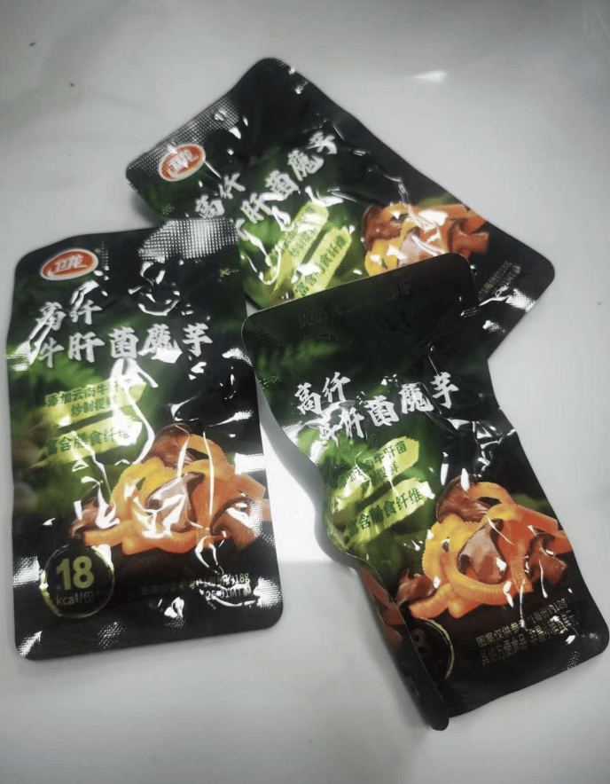 山姆超市<strong></p>
<p>虚拟货币挖矿</strong>，突然被曝！