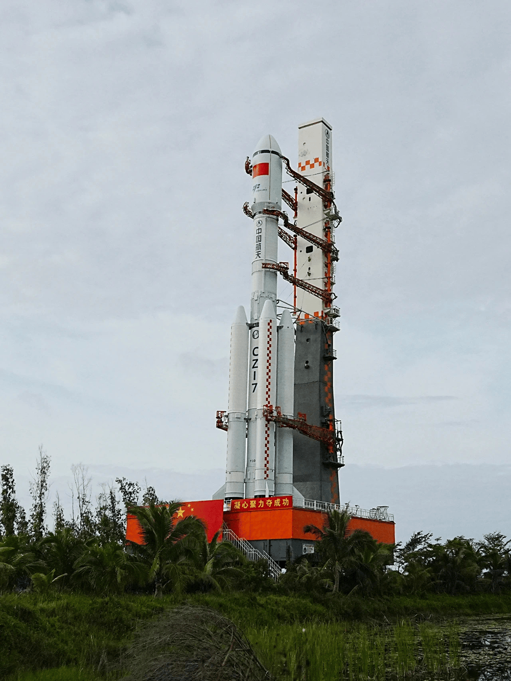 天舟九号成功对接空间站<strong></p>
<p>虚拟货币挖矿</strong>，“太空快递”里面装了些什么？