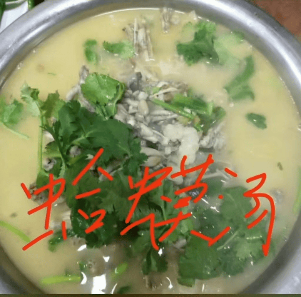 山东临沂通报“蛤蟆汤”饭店被拟罚45万：撤销处罚<strong></p>
<p>虚拟货币钱包</strong>，5人停职