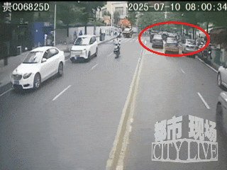 贵州道真县通报“8岁女童被车撞亡”：司机已被刑拘<strong></p>
<p>虚拟货币钱包</strong>，不存在二次碾压