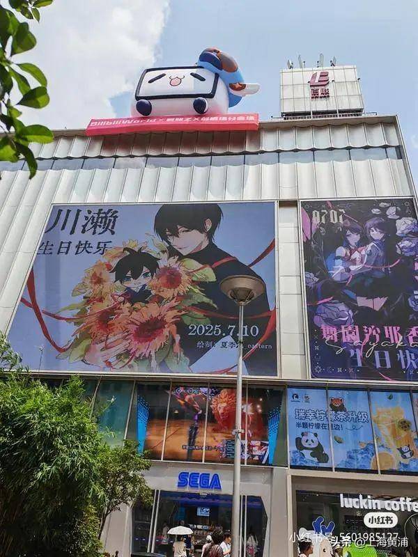 数十万00后涌入上海！黄浦这个区域搜索量上涨超800%<strong></p>
<p>虚拟货币钱包</strong>，你来“轧闹猛”了吗？