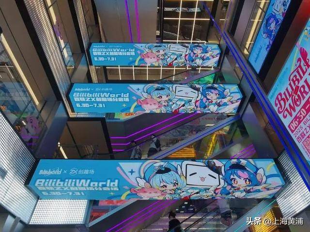 数十万00后涌入上海！黄浦这个区域搜索量上涨超800%<strong></p>
<p>虚拟货币钱包</strong>，你来“轧闹猛”了吗？
