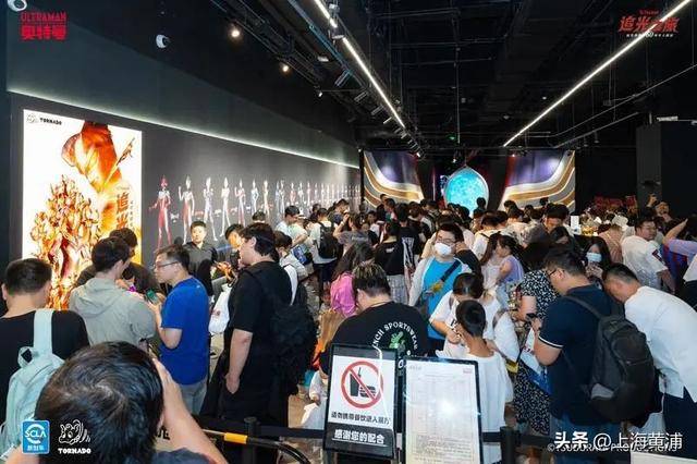 数十万00后涌入上海！黄浦这个区域搜索量上涨超800%<strong></p>
<p>虚拟货币钱包</strong>，你来“轧闹猛”了吗？