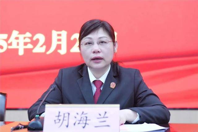 涉嫌严重违纪违法<strong></p>
<p>虚拟货币钱包</strong>，胡海兰辞去职务，冯远鹏官宣落马