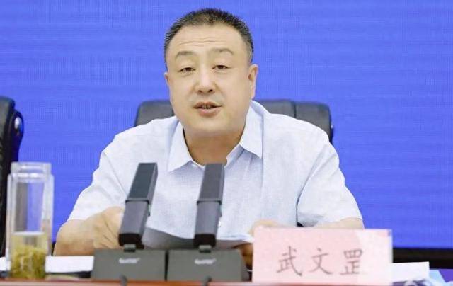 市委书记武文罡<strong></p>
<p>虚拟货币钱包</strong>，已任省政府党组成员