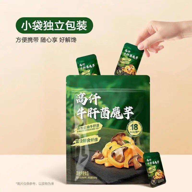 吵上热搜、上百条差评！山姆紧急下架好丽友派等多款零食！盼盼、洽洽被曝改用英文名上架山姆<strong></p>
<p>虚拟货币价格</strong>，包装高级、品牌更名就等于品质升级？
