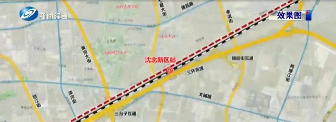 重磅<strong></p>
<p>网络虚拟货币</strong>！沈阳将新建一个火车站！