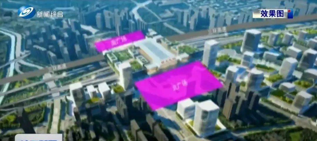 重磅<strong></p>
<p>网络虚拟货币</strong>！沈阳将新建一个火车站！
