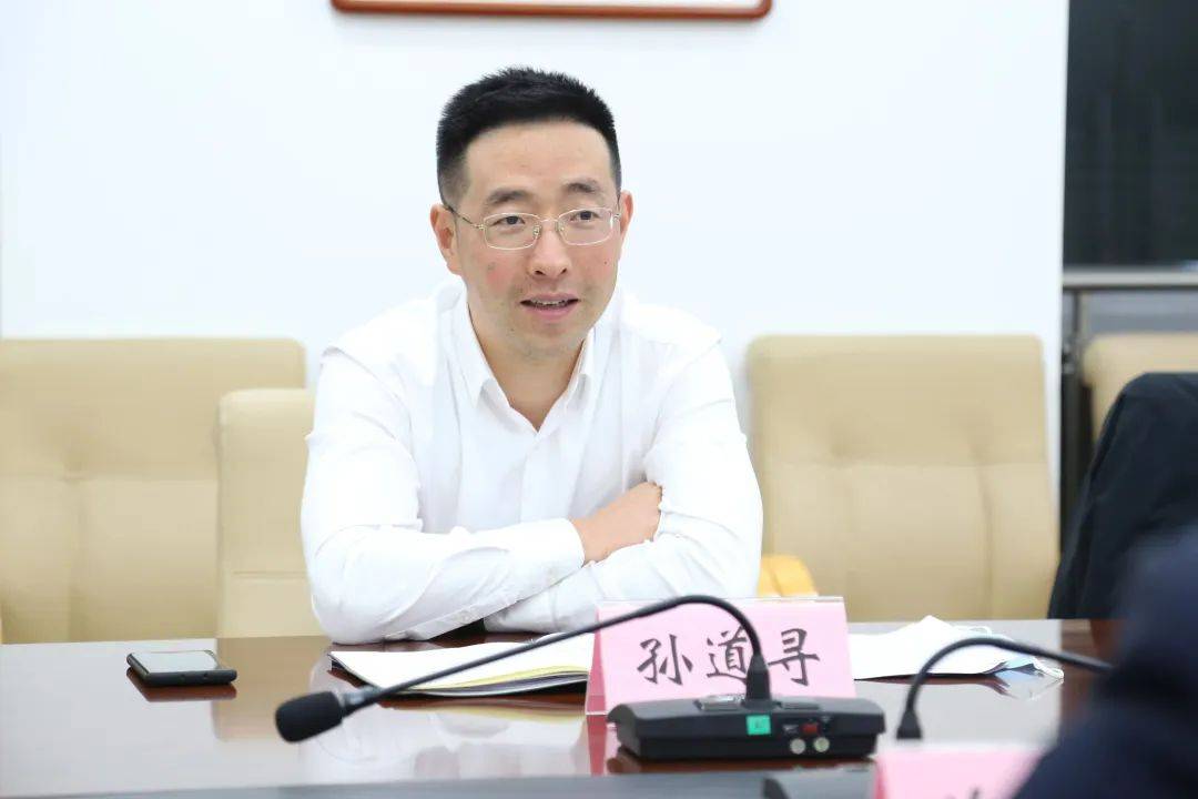 “全国经济最强镇”党委书记<strong></p>
<p>网络虚拟货币</strong>，获提拔