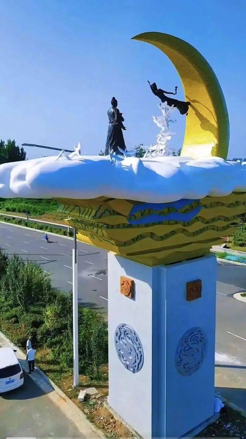 “牛郎织女雕塑”先建后招、围标串标、价格虚高<strong></p>
<p>虚拟货币合法吗</strong>！平顶山联合调查组发布情况通报