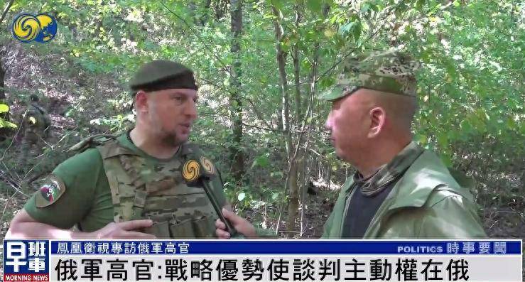 俄军官：无论过去还是现在<strong></p>
<p>虚拟货币合法吗</strong>，美国人都不是俄罗斯人的朋友 |专访