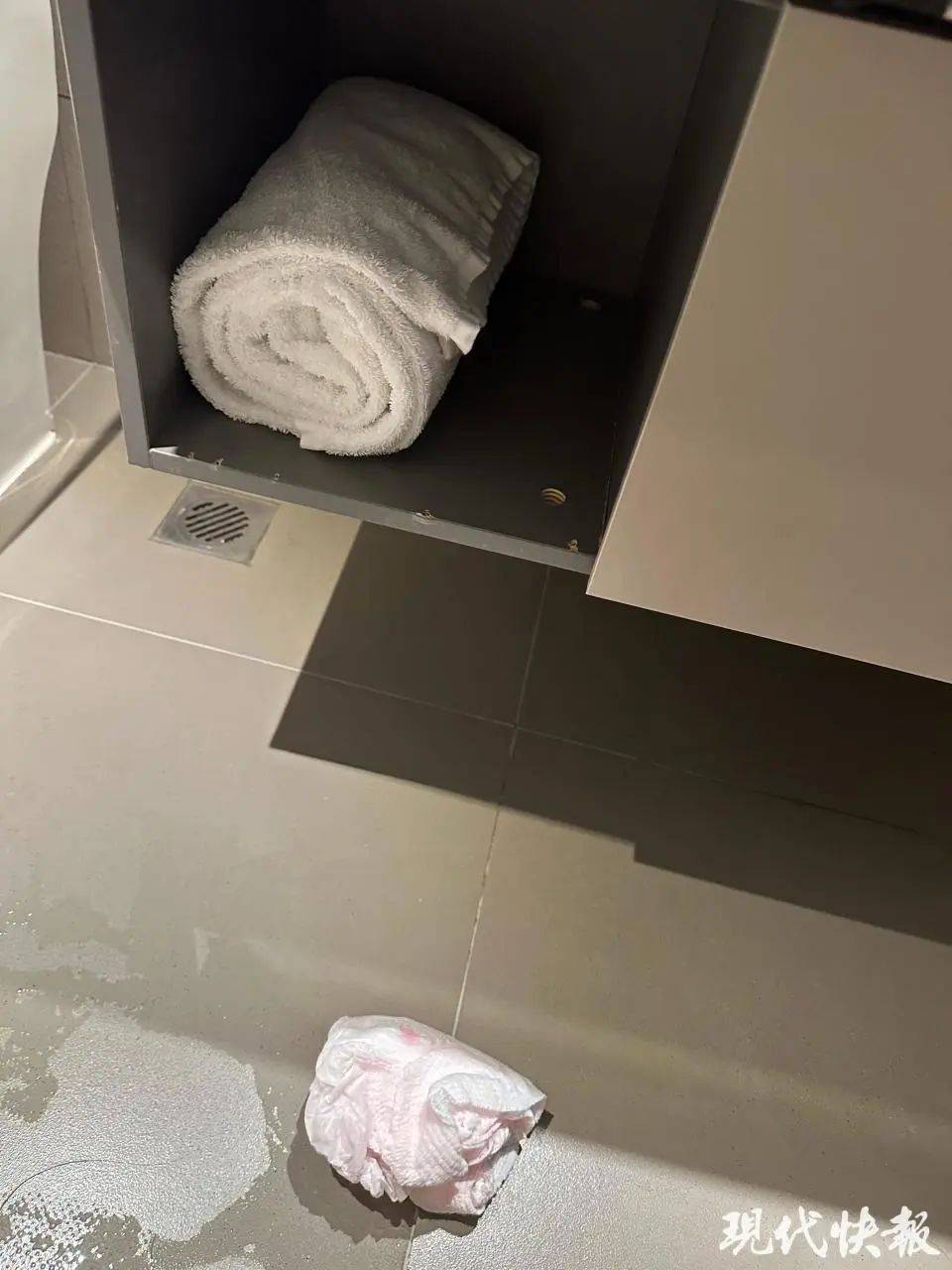 情侣在河北一酒店卫生间发现使用过的安睡裤？涉事酒店道歉并退住宿费<strong></p>
<p>国际虚拟货币</strong>，来源尚未确认