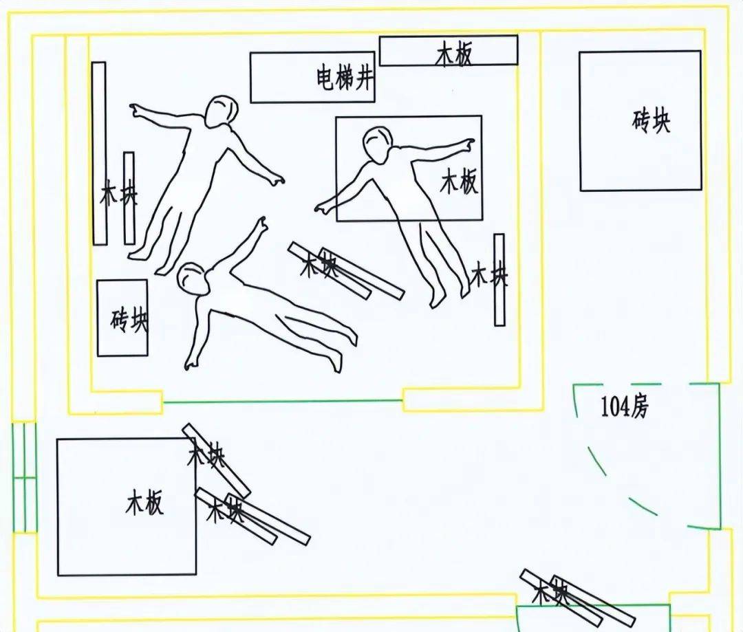 3人高坠身亡<strong></p>
<p>国际虚拟货币</strong>！深圳官方发布较大事故调查报告