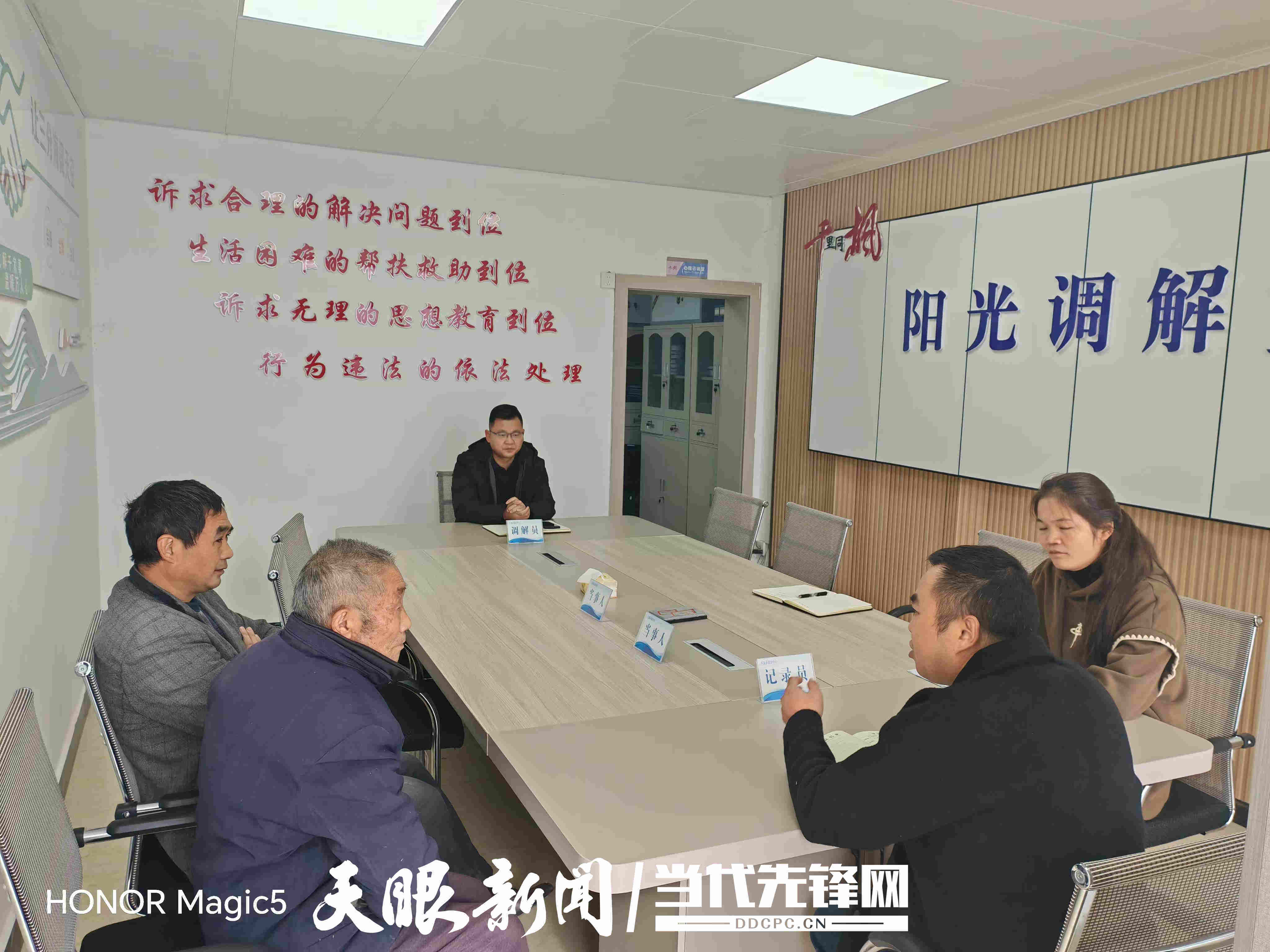 扎根基层<strong></p>
<p>国际虚拟货币</strong>！他用初心交出一份有温度的答卷