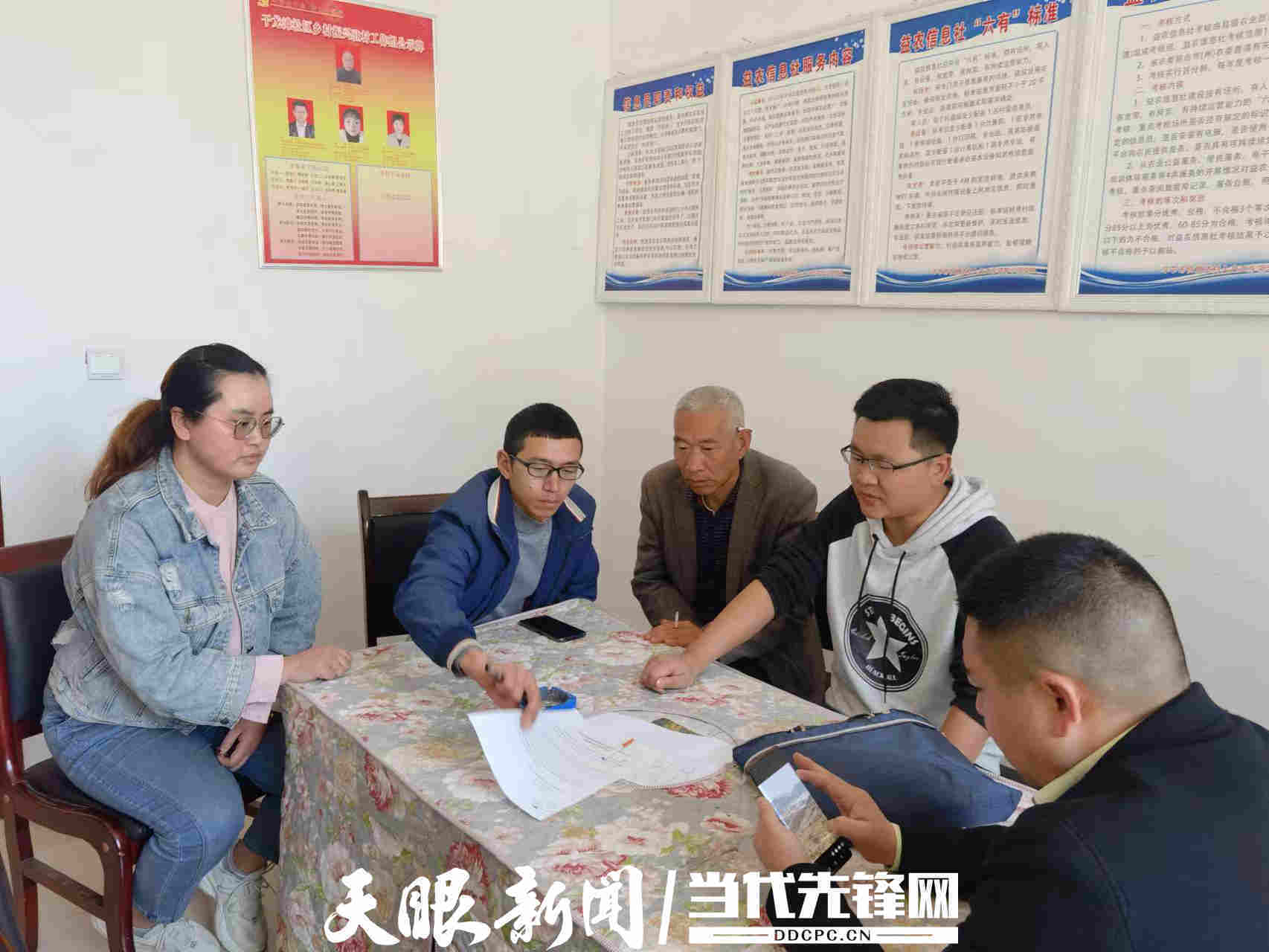 扎根基层<strong></p>
<p>国际虚拟货币</strong>！他用初心交出一份有温度的答卷