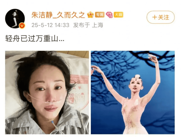 上海知名女演员：罹患乳腺癌<strong></p>
<p>虚拟货币怎么玩</strong>，放化疗25次！最后一次治疗后，瞒着家人做了件事