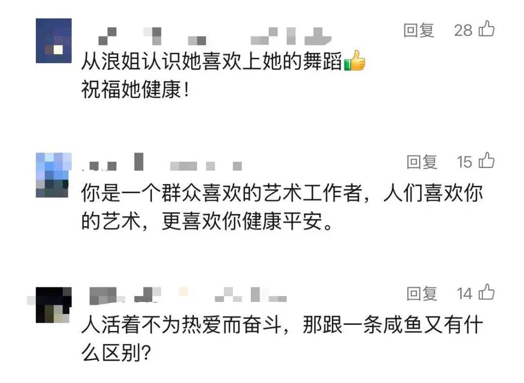 上海知名女演员：罹患乳腺癌<strong></p>
<p>虚拟货币怎么玩</strong>，放化疗25次！最后一次治疗后，瞒着家人做了件事