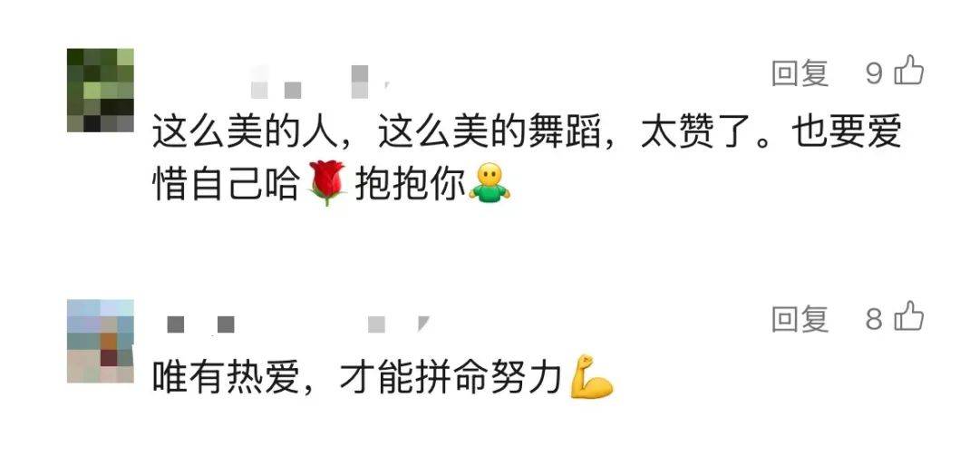 上海知名女演员：罹患乳腺癌<strong></p>
<p>虚拟货币怎么玩</strong>，放化疗25次！最后一次治疗后，瞒着家人做了件事