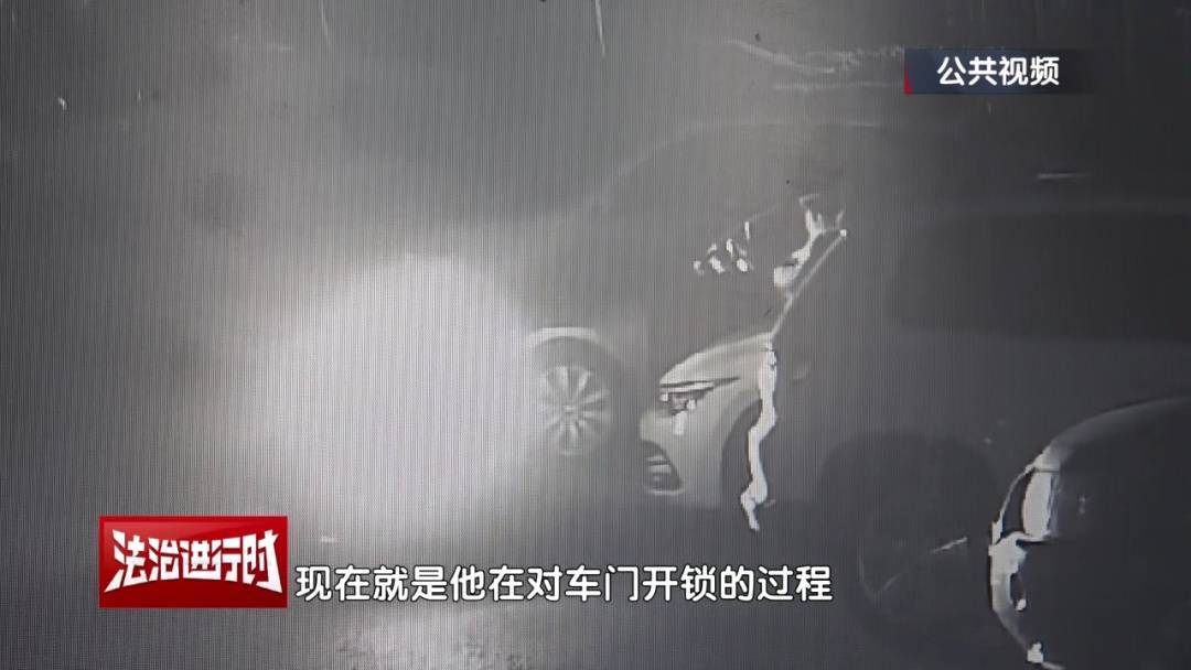 北京一小区深夜惊现魅影<strong></p>
<p>虚拟货币怎么玩</strong>！ 北京警方：刑拘！