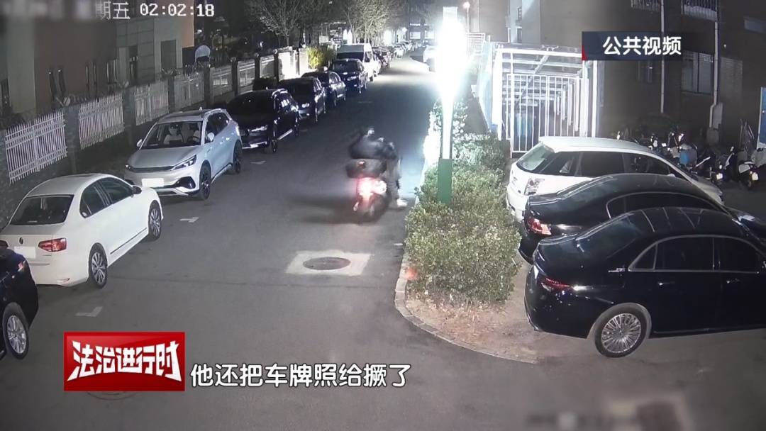 北京一小区深夜惊现魅影<strong></p>
<p>虚拟货币怎么玩</strong>！ 北京警方：刑拘！