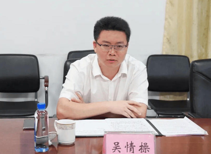 “85后”北大选调生吴情操<strong></p>
<p>虚拟货币怎么玩</strong>，在广西出任新职