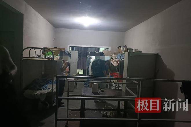 西安50岁保安提前1小时到岗猝死<strong></p>
<p>虚拟货币投资平台</strong>，用工方：提前到岗不算工伤